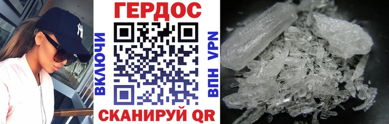Героин Афган  Купить где  Кирово-Чепецк 