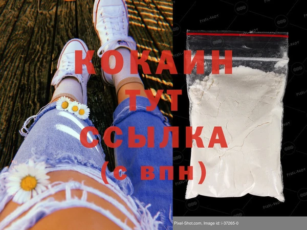 mix Ладушкин