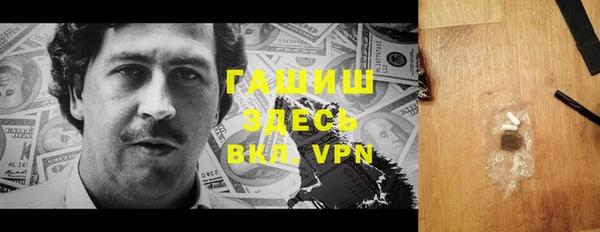 соль курить ск Кулебаки