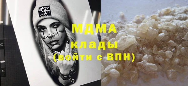 mix Ладушкин