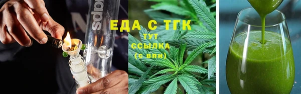 соль курить ск Кулебаки