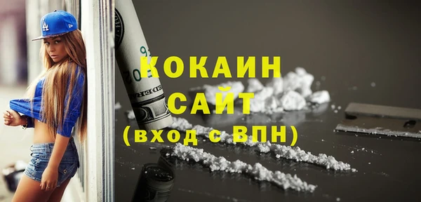 mix Ладушкин
