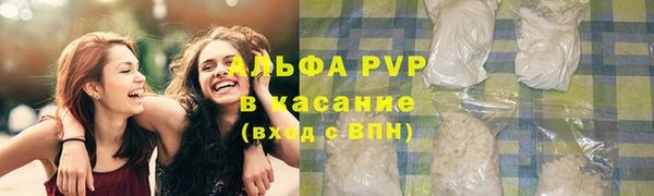 mix Ладушкин