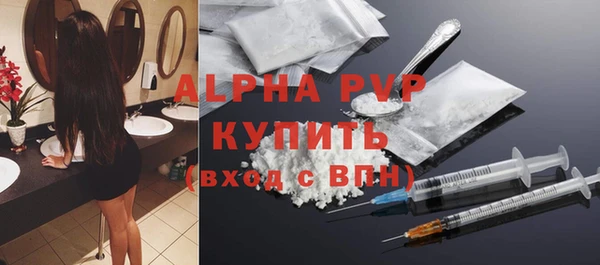 кокаин премиум Кукмор
