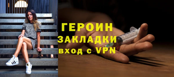 кокаин премиум Кукмор