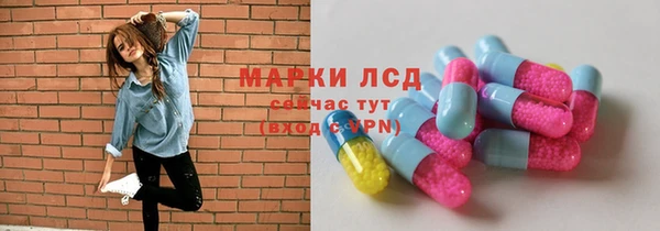 соль курить ск Кулебаки