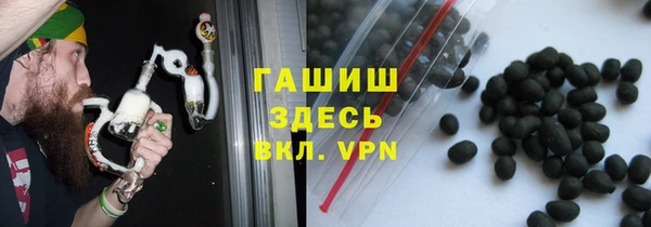 ALPHA-PVP Лагань