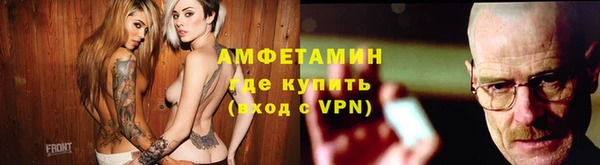 кокаин Куйбышев