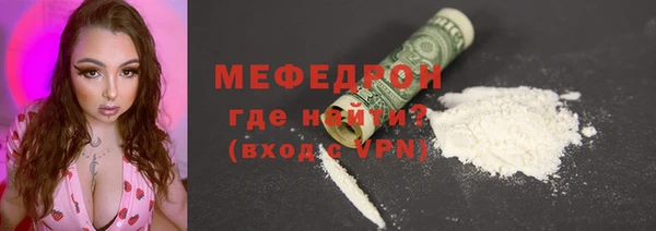 mix Ладушкин