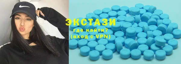 mix Ладушкин