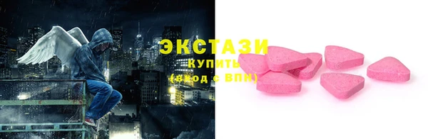 mix Ладушкин