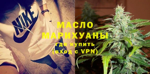 mix Ладушкин