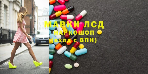 mix Ладушкин