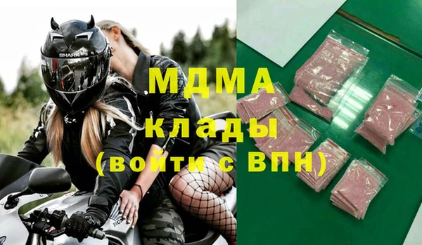 mix Ладушкин