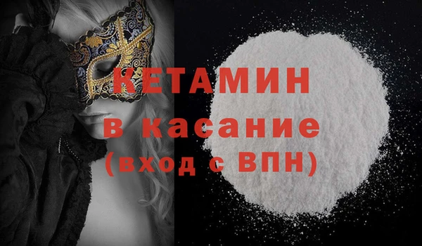 mix Ладушкин