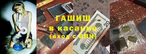 кокаин премиум Кукмор