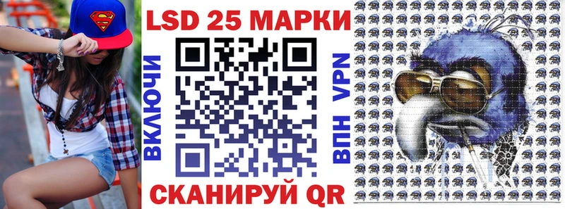 Купить закладки  Кирово-Чепецк  Марки NBOMe 1,5мг 