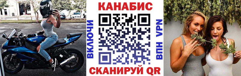 Каннабис ГИДРОПОН  Купить где  Кирово-Чепецк 